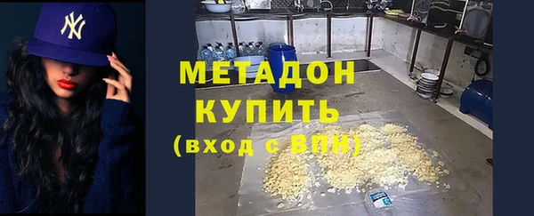 каннабис Нязепетровск