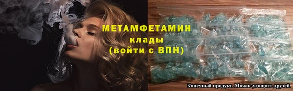 крисы Себеж