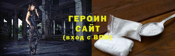 MESCALINE Нягань