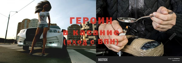 амф Няндома