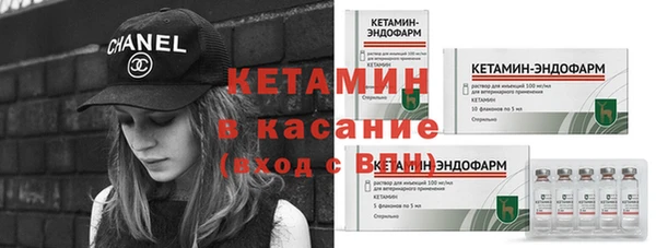 героин Новозыбков