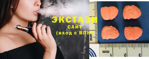 меф VHQ Новокубанск