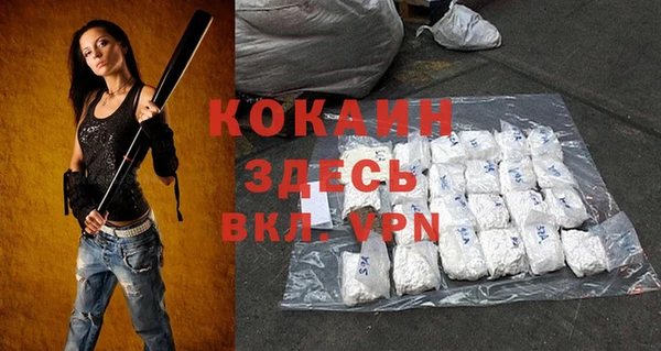 MESCALINE Нягань