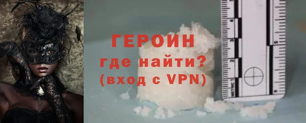каннабис Нязепетровск