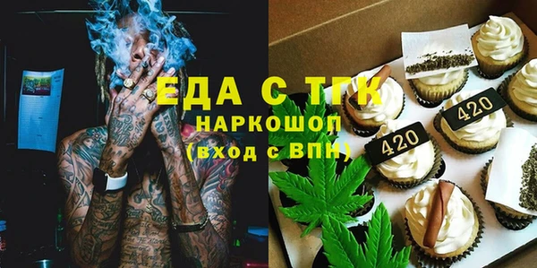 MESCALINE Нягань