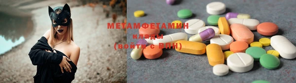 амф Няндома