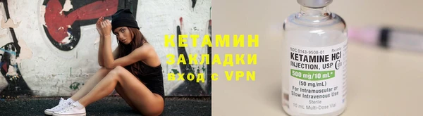 MESCALINE Нягань