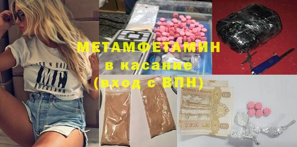 амф Няндома