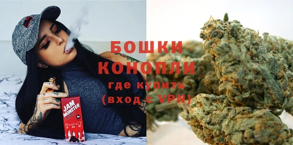 MESCALINE Нягань