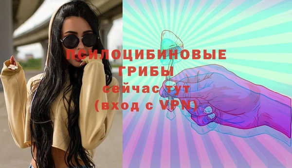 меф VHQ Новокубанск