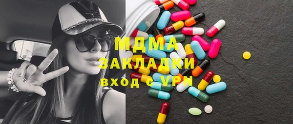 марихуана Свободный