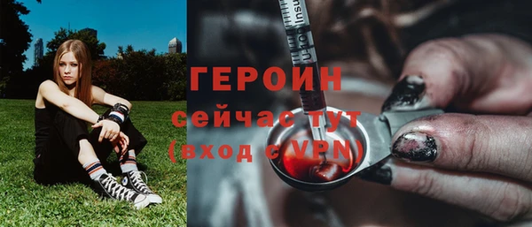 амф Няндома
