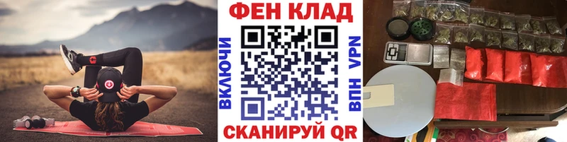 Первитин Декстрометамфетамин 99.9%  Пошехонье 