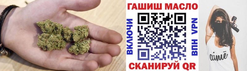 Дистиллят ТГК концентрат  цены наркотик  Пошехонье 